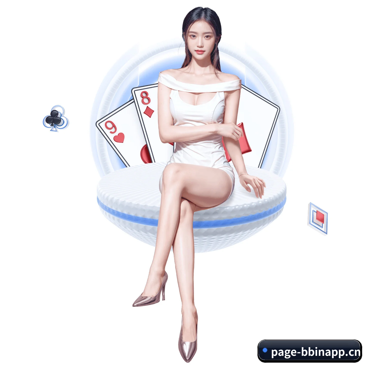 bbin官网 APP