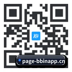 iOS 原生架构客户端 二维码